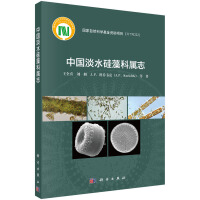 �Ї�(gu��)��ˮ����ƌ�־