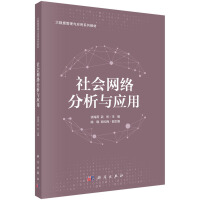 ���(hu��)�W(w��ng)�j(lu��)�����c��(y��ng)��