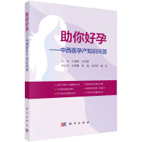 �������--�����t(y��)�Юa(ch��n)֪�R(sh��)����