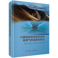 ������ԭ׃�|(zh��)�r�^(q��)�����к����w�����c����