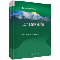 �L(zh��ng)�����΅^(q��)����