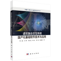 ̓��(sh��)�ںϽ���ϵ�y(t��ng)��(gu��)�a(ch��n)�����A(ch��)ܛ�����g(sh��)�c��(y��ng)��