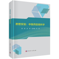 ˼�댍(sh��)�(y��n)�����t(y��)ˎ��Ϣ�ƌW(xu��)