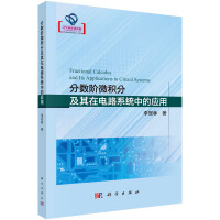 �֔�(sh��)�A΢�e�ּ������·ϵ�y(t��ng)�еđ���