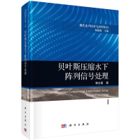 ؐ�~˹���sˮ�������̖(h��o)̎��