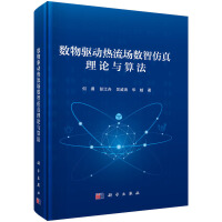 ��(sh��)���(q��)�ӟ�������(sh��)�Ƿ�����Փ�c�㷨