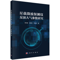 ���d΢��̽�y�x���ݴ�Ⅲ��(sh��)�о�