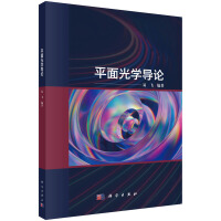 ƽ���W��Փ