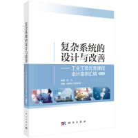 ��(f��)�sϵ�y(t��ng)���O(sh��)Ӌ(j��)�c���ƣ����I(y��)���̃�(y��u)���n���O(sh��)Ӌ(j��)�����R������һ݋��