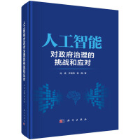 �˹����܌���������������(zh��n)�͑���