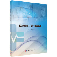 �t(y��)Ժ������팍��(w��)