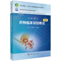 ˎ���R��ԇ�(y��n)��Փ�������棩