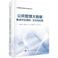 ����������(sh��)��(j��)����ƽ�_(t��i)��Փ�������c��(y��ng)��