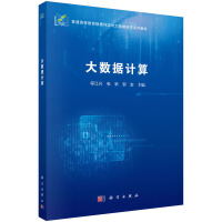 ��(sh��)��(j��)Ӌ��