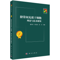 Ě���g���|(zh��)�ɼ�(x��)������Փ�c���g(sh��)����