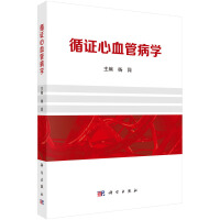 ѭ�C��Ѫ�ܲ��W(xu��)