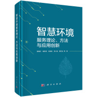 �ǻۭh(hu��n)������(w��)��Փ�������c��(y��ng)�Ä�(chu��ng)��