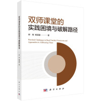 �p���n�õČ�(sh��)�`�����c�ƽ�·��