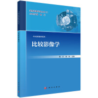 ���^Ӱ��W(xu��)