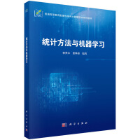 �y(t��ng)Ӌ�����c�C���W(xu��)��(x��)