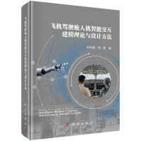 �w�C(j��)�{�œ�˙C(j��)���ܽ�����ģ��Փ�c�O(sh��)Ӌ(j��)����