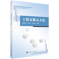 ��������Ԫ����