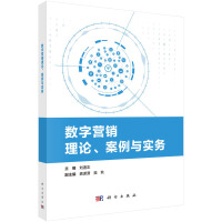 ��(sh��)�֠I�N��Փ�������c��(sh��)��(w��)