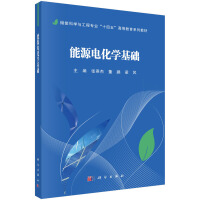 ��Դ늻��W(xu��)���A(ch��)