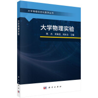 ��W(xu��)���팍(sh��)�(y��n)