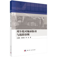 ��܇݆��(du��)�S�����(d��ng)�c�����\��