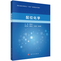 ��λ���W(xu��)