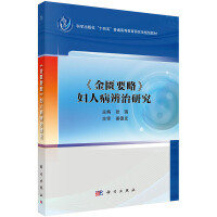 �����TҪ�ԡ��D�˲������о�