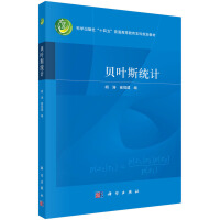 ؐ�~˹�y(t��ng)Ӌ(j��)