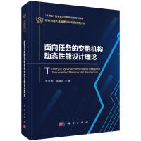 �����΄�(w��)��׃���C(j��)��(g��u)��(d��ng)�B(t��i)�����O(sh��)Ӌ(j��)��Փ