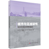 �����c�^(q��)���g��