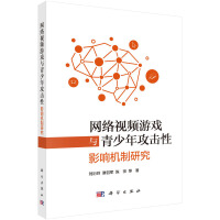 �W(w��ng)�jҕ�l�Α��c�����깥���ԣ�Ӱ푙C���о�