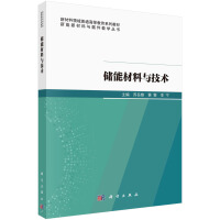 ���ܲ����c���g(sh��)