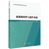 ����Դ�����c�������A(ch��)