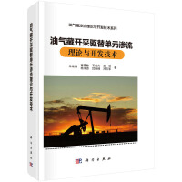 �͚���_(k��i)���(q��)���Ԫ�B����Փ�c�_(k��i)�l(f��)���g(sh��)