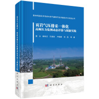 퓎r�≺�Ų�һ�w�����l�����O(ji��n)�y(c��)��(d��ng)�B(t��i)�u(p��ng)�r(ji��)�c��(chu��ng)��(sh��)�`