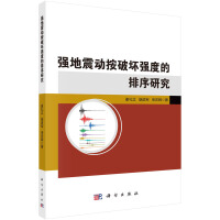 �������Ӱ��Ɖď��ȵ������о�