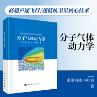 ���Ӛ��w��(d��ng)���W(xu��)