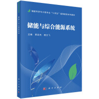 �����c�C����Դϵ�y(t��ng)