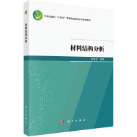 ���ϽY(ji��)��(g��u)����