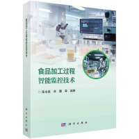 ʳƷ�ӹ��^�����ܱO(ji��n)�ؼ��g(sh��)