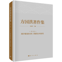 ������������.��һ������ϫ�����ķ������A��ͷֲ��о�