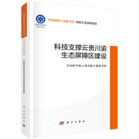 �Ƽ�֧�����F�������B(t��i)���υ^(q��)���O(sh��)