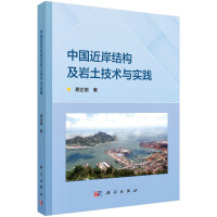 �Ї������Y(ji��)��(g��u)���r�����g(sh��)�c��(sh��)�`