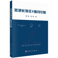 �̲��L(zh��ng)����X�侀����