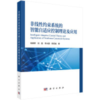 �Ǿ��Լs��ϵ�y(t��ng)���������m��(y��ng)������Փ����(y��ng)��